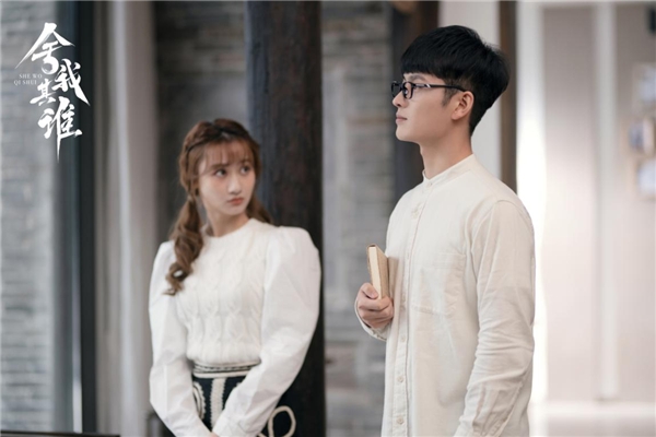 《舍我其谁》李兰迪牛骏峰双向恋爱高甜高燃 青春竞技以棋为笔书写成长