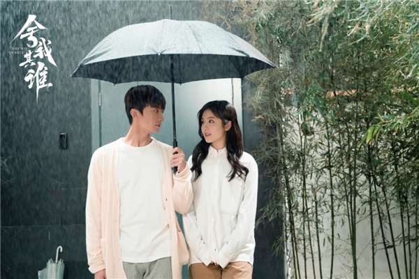 《舍我其谁》李兰迪牛骏峰双向恋爱高甜高燃 青春竞技以棋为笔书写成长