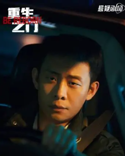 太“沸”了！张译、王俊凯主演《重生之门》刚定档热搜就沸腾了