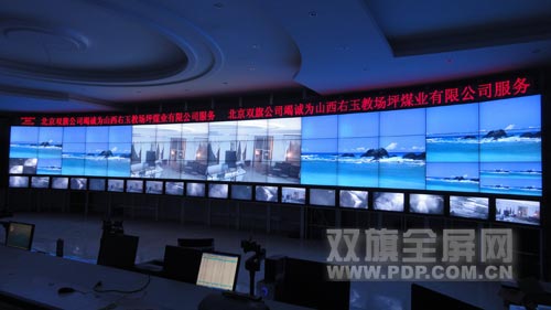 三星液晶拼接墙再次助力山西教场坪集团