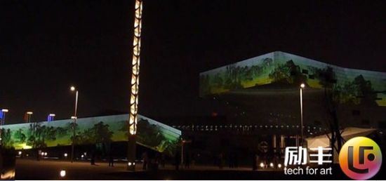 励丰倾力打造山西太原美术馆3D外墙秀