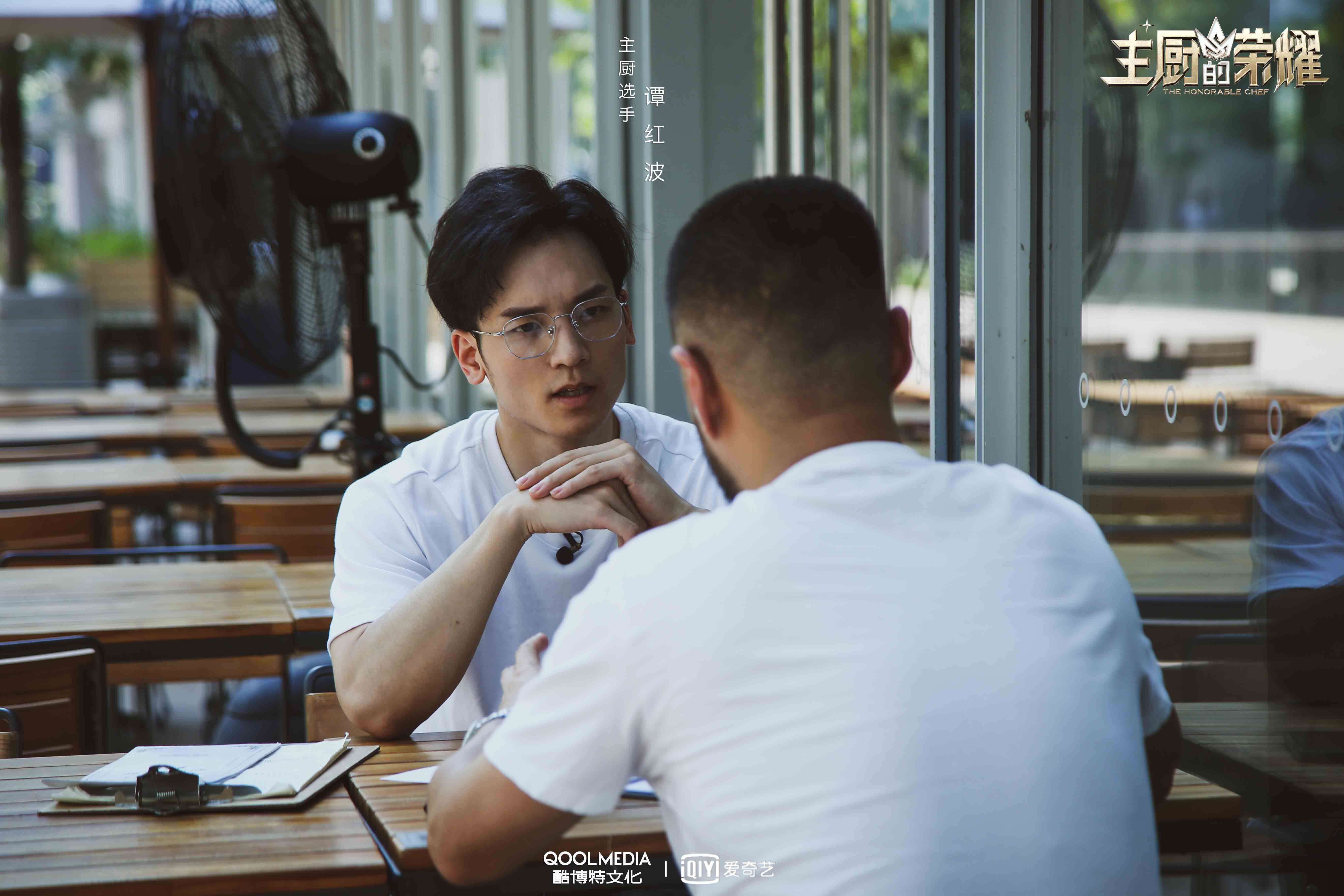 《主厨的荣耀》开启市场赛段比拼 实力主厨强强对决竞争三强席位