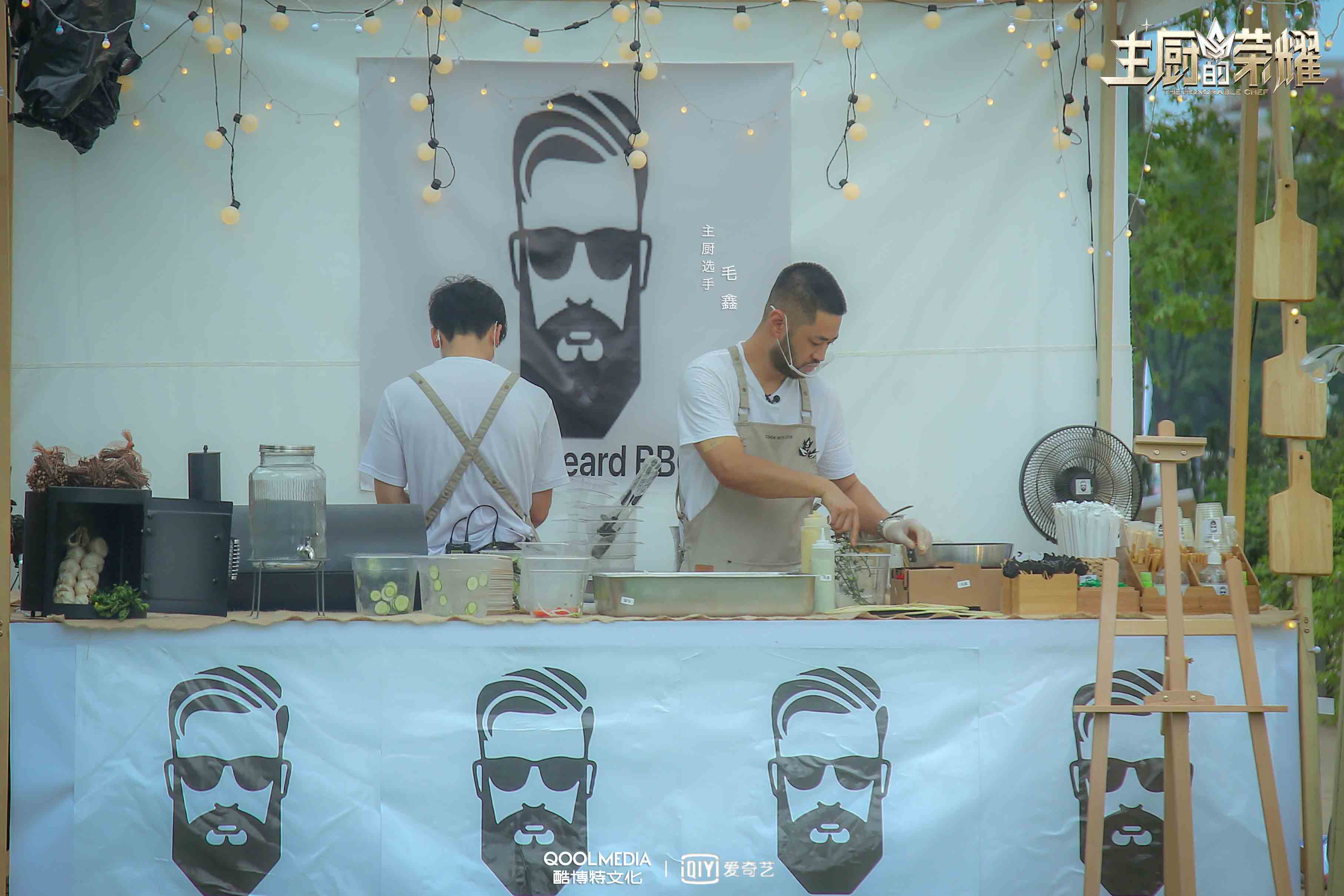 《主厨的荣耀》开启市场赛段比拼 实力主厨强强对决竞争三强席位