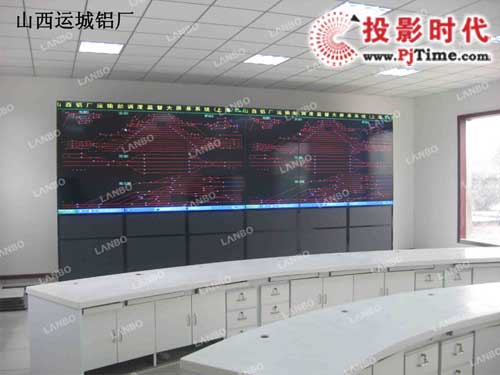 蓝博液晶拼接应用于山西运城铝厂