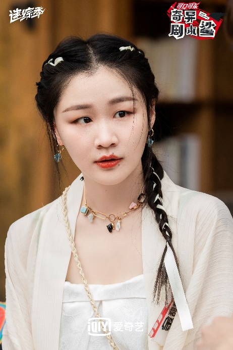 全员开启双重记忆！爱奇艺《奇异剧本鲨》收官，金靖见证三傻成长全过程