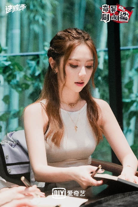 全员开启双重记忆！爱奇艺《奇异剧本鲨》收官，金靖见证三傻成长全过程