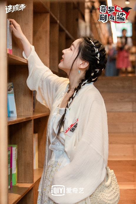 全员开启双重记忆！爱奇艺《奇异剧本鲨》收官，金靖见证三傻成长全过程