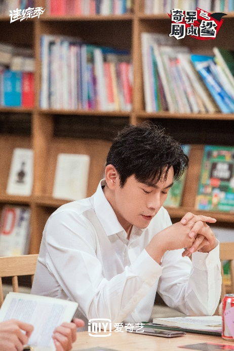 全员开启双重记忆！爱奇艺《奇异剧本鲨》收官，金靖见证三傻成长全过程