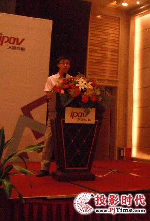 携手天道启科优派2012商用大屏全国巡展走进太原