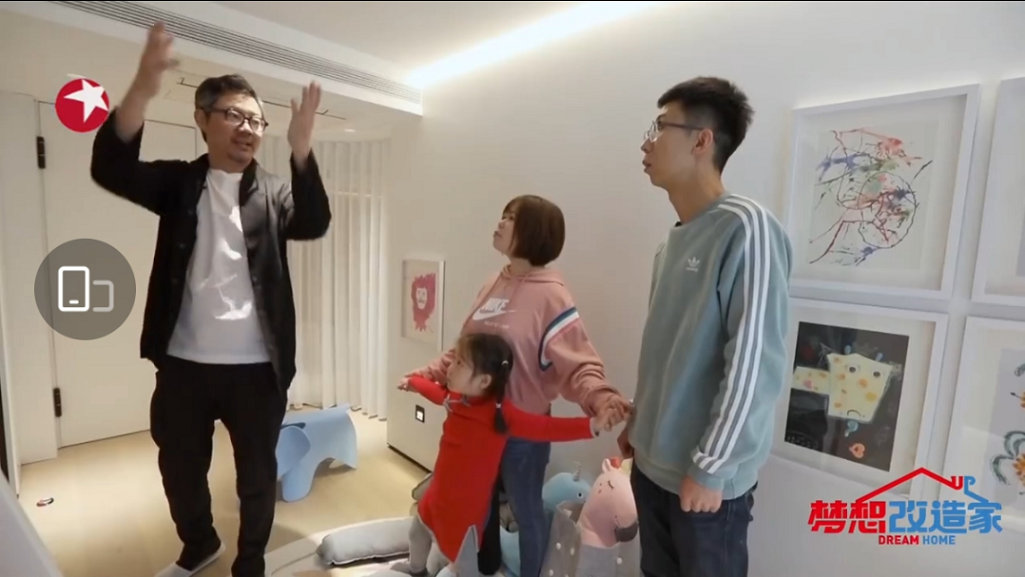 《梦想改造家》第八季暖心回归 回访特辑重温感动