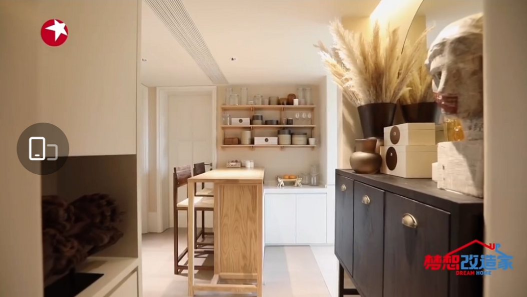 《梦想改造家》第八季暖心回归 回访特辑重温感动