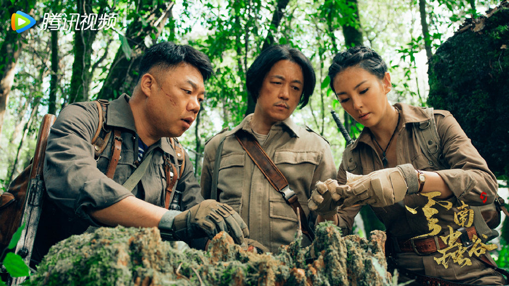 潘粤明《云南虫谷》剧里剧外反差大 手绘掀起热潮