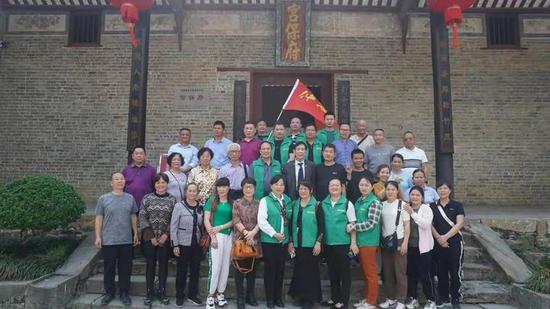 广州医学专家组到清朝一门三总督故居宫保府考察调研