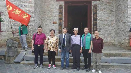 广州医学专家组到清朝一门三总督故居宫保府考察调研