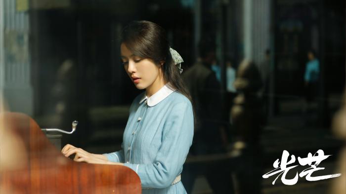 《光芒》为何受欢迎？剧情节奏快 服化道还原当年