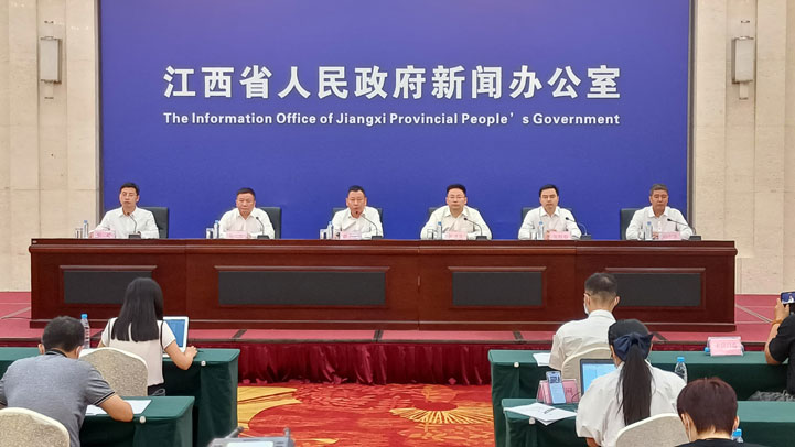 江西举行“百年辉煌红土地 感恩奋进谱新篇”庆祝建党百年发布会（第十六场）