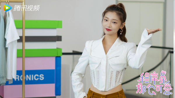 《程序员那么可爱》初秋清凉上线 邢昭林祝绪丹“解码”爱情