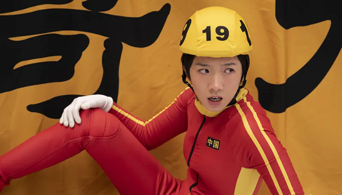 《我心飞扬》的亏损惨案：投资2亿，票房不足700万