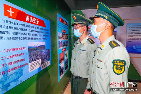 武警崇左支队官兵开展“四反”教育强化保密意识