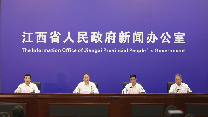 江西举行2021智库峰会暨国家级大院大所产业技术及高端人才进江西活动发布会