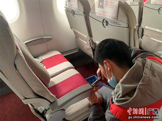 北部湾航空举办2023第一季度机务职业技能竞赛