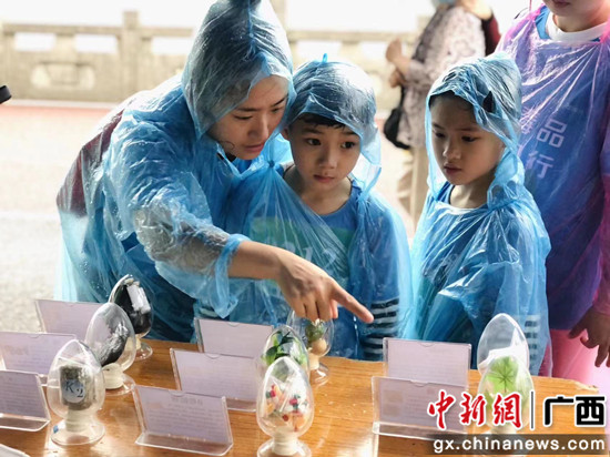 千人亲子潮流趣味健步走助力南宁创建全国禁毒示范城市