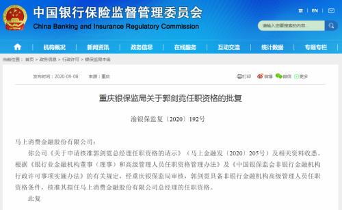 2019年这类资产平均不良贷款率仅为0.5%