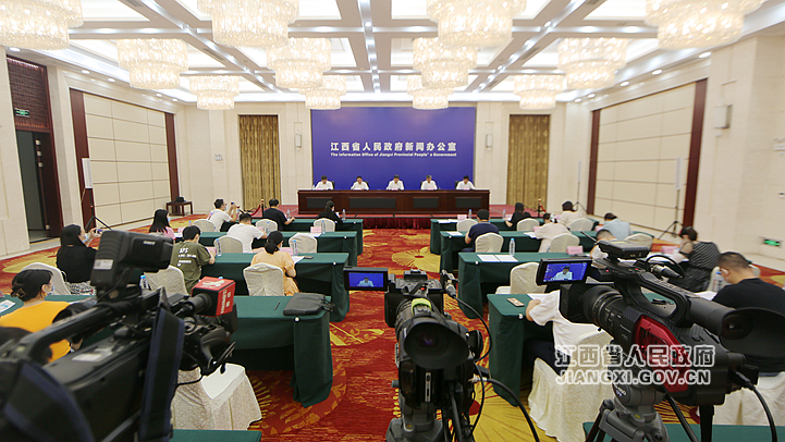 江西举行“百年辉煌红土地 感恩奋进谱新篇”庆祝建党百年发布会（第四场）