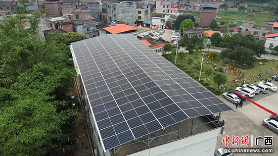 广西兴业县推动光伏发电“加速跑” 助力乡村振兴