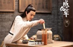 《成化十四年》完美收官 多类型元素创新获肯定