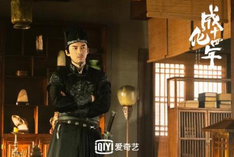 《成化十四年》完美收官 多类型元素创新获肯定