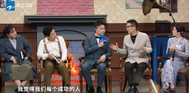 麦家参加《王牌对王牌》呼吁年轻人一定要多读书