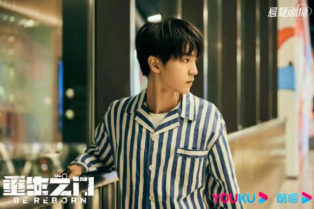 制片人：选王俊凯演《重生之门》，不是为“流量”