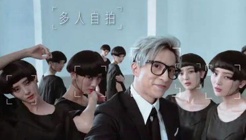 金立S10拍照功能曝光：3D拍照/多人自拍