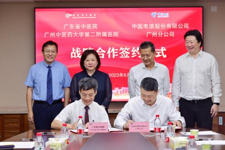微信截图_20230619162042.jpg