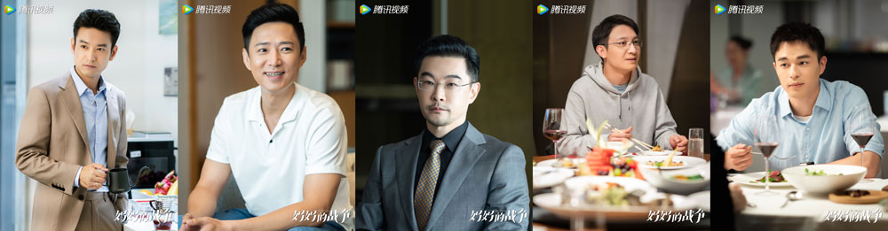 张雨绮李泽锋首合作 《妈妈的战争》聚焦现代妈妈的自我觉醒与成长