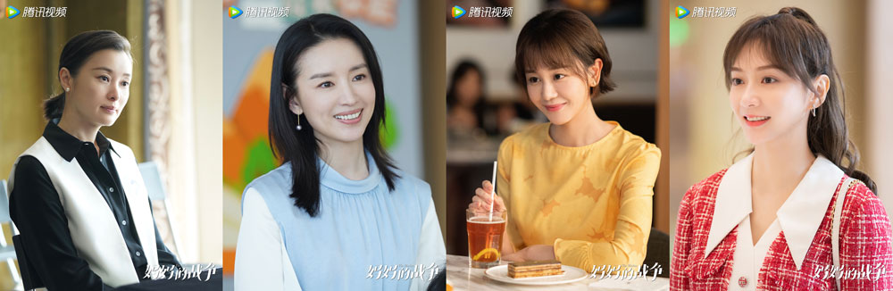 张雨绮李泽锋首合作 《妈妈的战争》聚焦现代妈妈的自我觉醒与成长