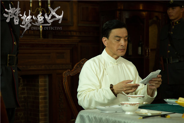 马文忠《乔家的儿女》收官 完美演绎被赞“完美男人”