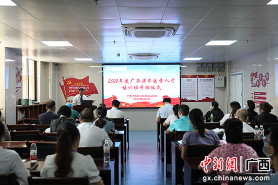 南溪山医院消化内科、心胸外科、老年医学成广西重点培育学科
