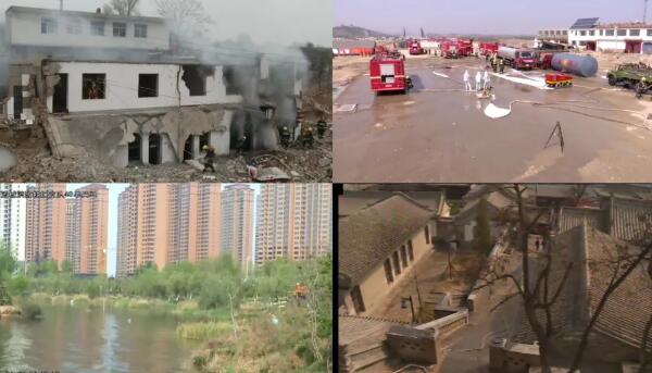 蓝色之光使命必达|华平全力保障山西省地震救援综合拉动演练圆满完成