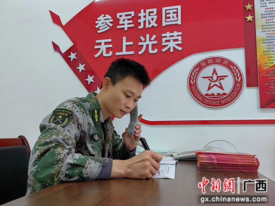 广西荔浦：新兵走千里 关爱不断线