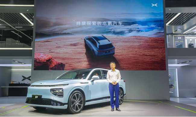 小鹏G9成都车展首秀 发布Xopera小鹏音乐厅