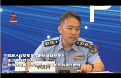 中国空军两个“不怕”回应外军方挑衅