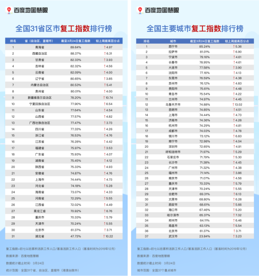 图片22.png