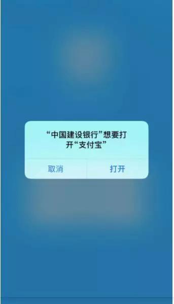 网联反击：开发上线“一键绑卡” 将于近期开始收费