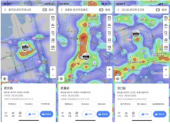 终于“愈”见你！百度地图迁徙大数据全方位记录武汉“解封”