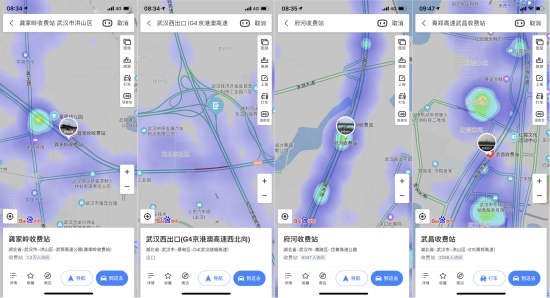 武汉终于重启！百度地图大数据显示早高峰交通拥堵较上周同期提高29.5%