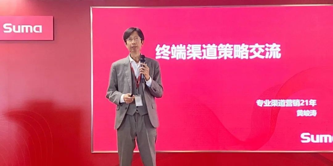 中科可控2023年下半年全国巡展正式启动