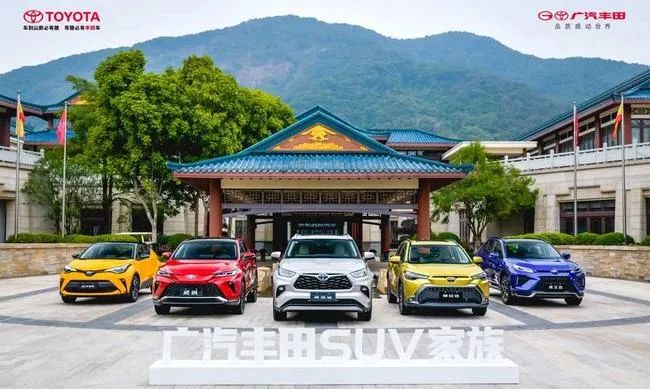 低门槛高享受，广丰锋兰达12.58万元起售