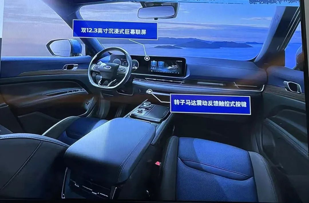 新中级SUV串起进阶式布局，江铃福特为何与众“不同”？